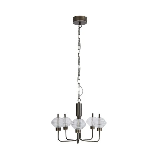 Dunelm Orb LED 5 Light Ceiling Fitting 5 Dunelm Orb LED 5 Light Ceiling Fitting - Image 5