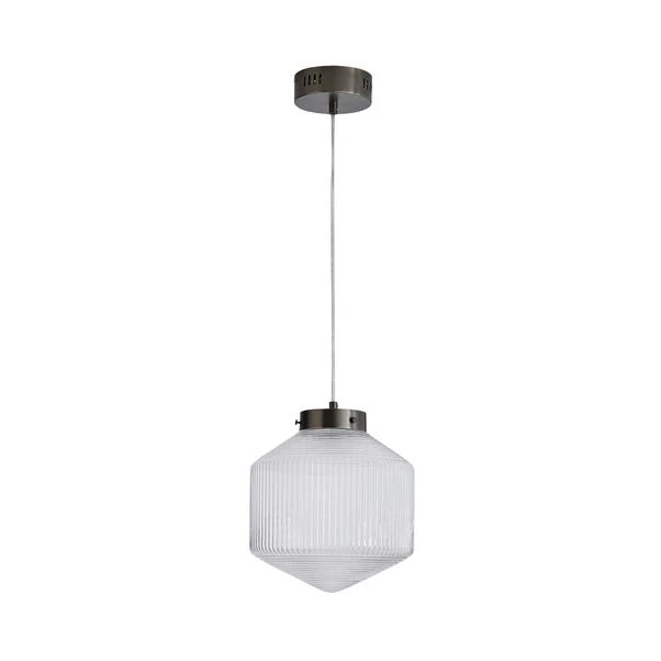 Dunelm Orb LED Pendant Ceiling Fitting 5 Dunelm Orb LED Pendant Ceiling Fitting - Image 5