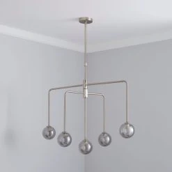 Dunelm Maran 5 Light Ceiling Fitting 6 Dunelm Maran 5 Light Ceiling Fitting -Lava Lamp Shop 30731172 alt01